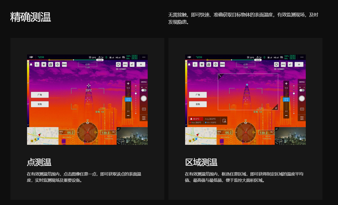 微信截图_20210514122228.png