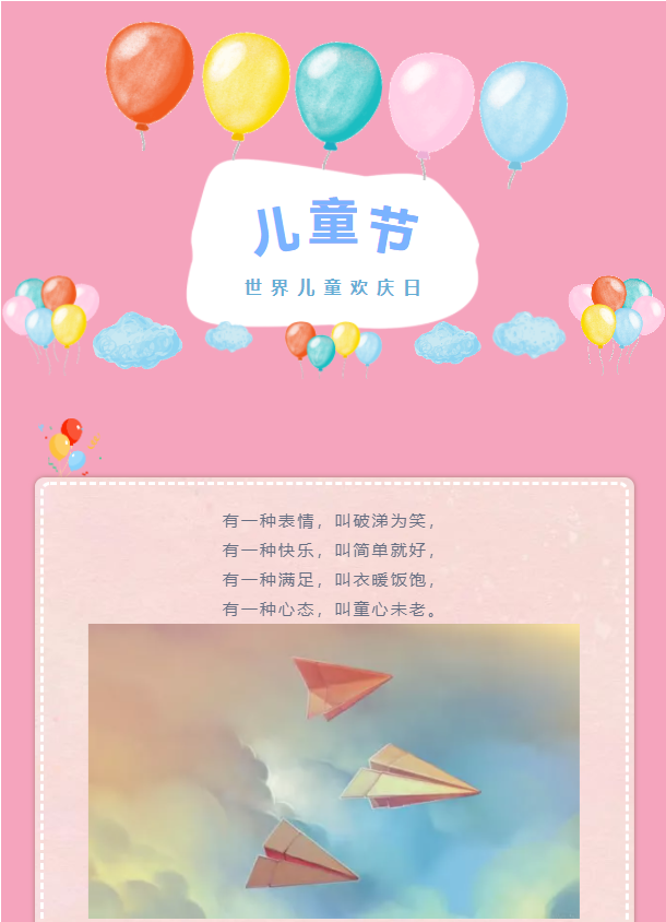 微信截图_20210603175206.png