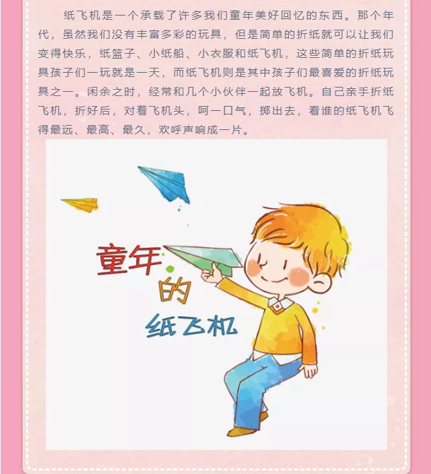 微信截图_20210603175221.png