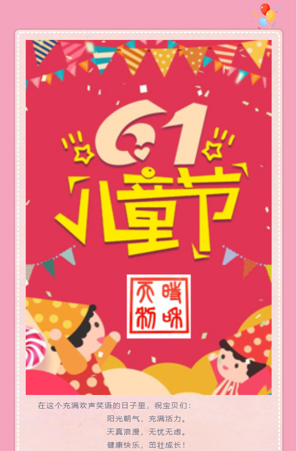 微信截图_20210603175306.png