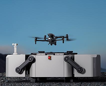 大疆机场 DJI DOCK