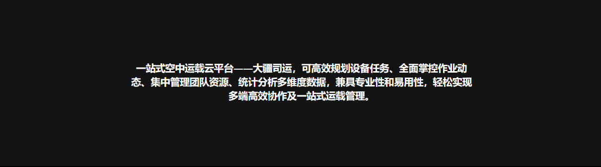 微信图片_20240124144500.png