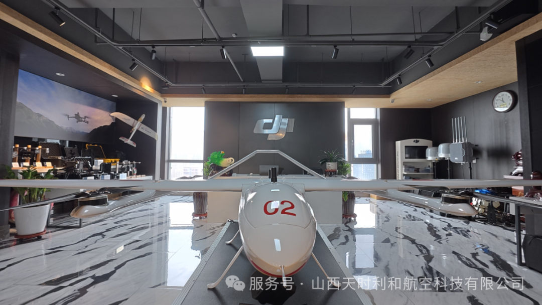 航空报国 飞向未来的山西天时利和航空科技有限公司